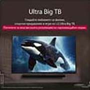 LG 43 инчов LG UHD AI UA73 4K Smart TV 2025, LG телевизор с впечатляващо голям екран, монтиран на стената над LG Soundbar в съвременна всекидневна., 43UA73003LA, thumbnail 8