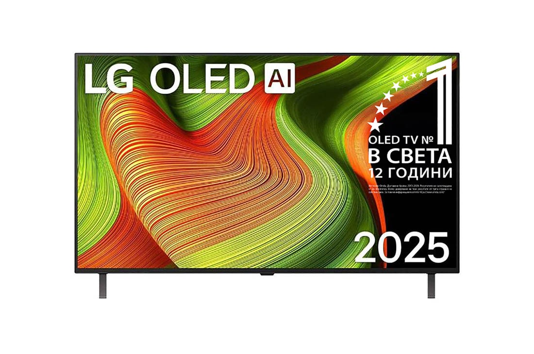 LG 48-инча LG OLED evo AI B5 4K Smart TV 2025, Преден изглед на LG OLED evo AI B5 4K Smart TV. На екрана са поставени емблемата 12 години OLED №1 в света и логото LG OLED AI 2025., OLED48B53LA