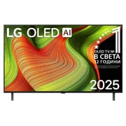 LG 48 инча LG OLED AI B5 4K Smart TV 2025, Преден изглед на LG OLED evo AI B5 4K Smart TV. На екрана са поставени емблемата 12 години OLED №1 в света и логото LG OLED AI 2025., OLED48B53LA, thumbnail 1
