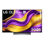 LG 48 инча LG OLED evo AI G5 4K Smart TV 2025, Prikaz sa prednje strane LG OLED evo AI G5 4K pametnog televizora. 12 godina na 1. mestu u svetu, OLED amblem i logotip LG OLED evo AI 2025 su na ekranu., OLED48G53LS, thumbnail 1