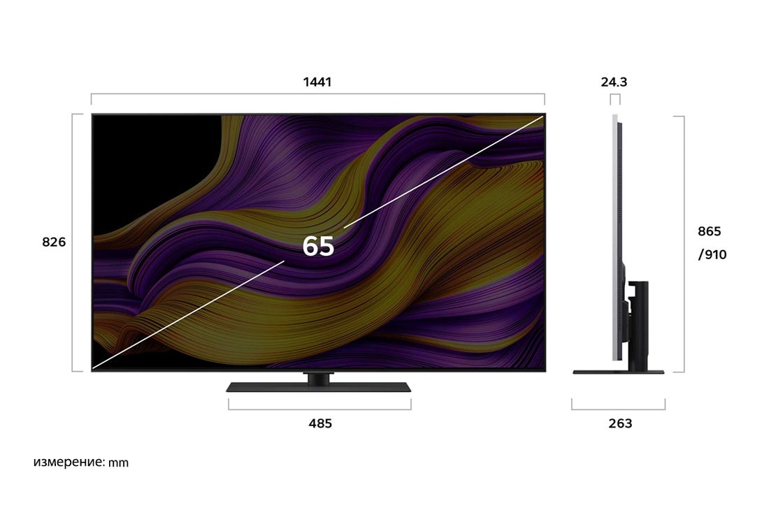 LG 65 инча LG OLED evo AI G5 4K Smart TV 2025, Prikaz sa prednje i bočne strane LG OLED evo AI G5 4K pametnog televizora koji prikazuje njegove dimenzije dužine, širine, visine i dubine., OLED65G53LS, thumbnail 4