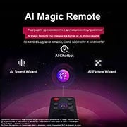 LG 65 инча LG OLED evo AI G5 4K Smart TV 2025, OLED65G53LS, thumbnail 9