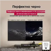 LG 65 инча LG OLED evo AI G5 4K Smart TV 2025, life style image, OLED65G53LS, thumbnail 7