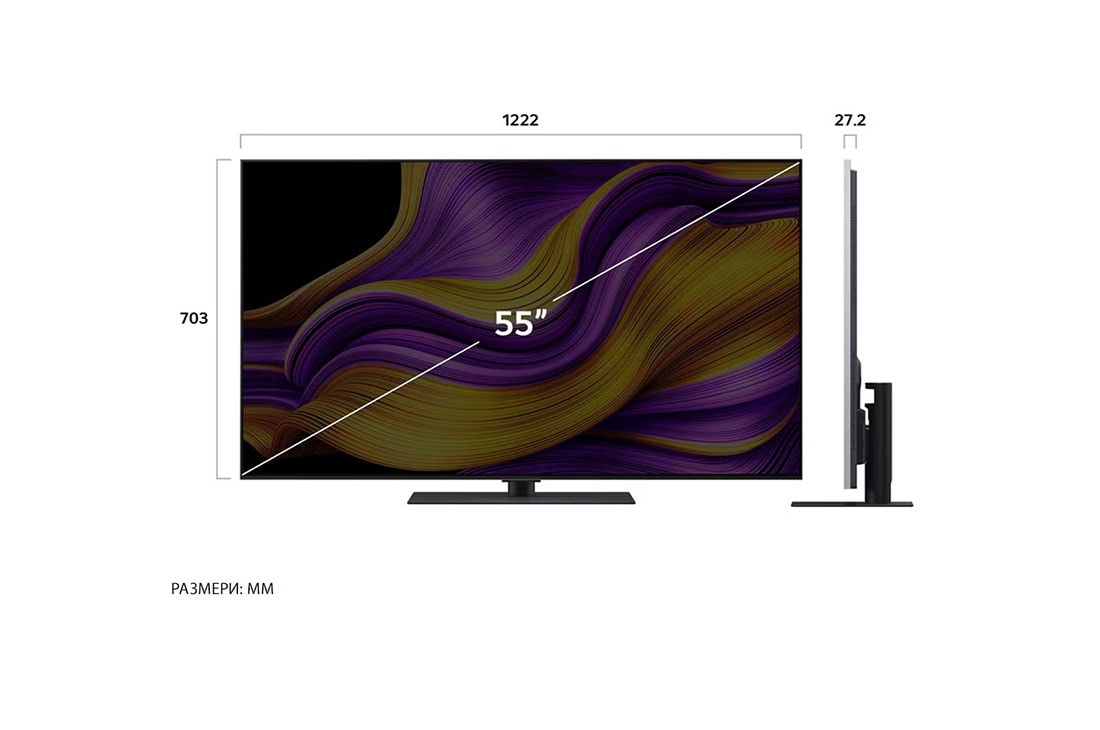 LG 55 инча LG OLED evo AI G5 4K Smart TV 2025, Prikaz sa prednje i bočne strane LG OLED evo AI G5 4K pametnog televizora koji prikazuje njegove dimenzije dužine, širine, visine i dubine., OLED55G53LS, thumbnail 4