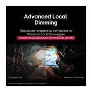 LG 50 инчов LG QNED evo AI QNED87 4K Smart TV 2025, Изображение на пейзаж на пещера, гледаща към ясно синьо небе, разделено по средата, като половината от изображението е избледняло, а другата половина е рязко контрастираща. В долния ляв ъгъл е показан, 50QNED87A3D, thumbnail 7