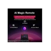 LG 50 инчов LG QNED evo AI QNED87 4K Smart TV 2025, Дистанционно управление LG AI Magic Remote на преден план. Иконата на бутона AI е осветена. На заден план се вижда LG webOS UI. Курсорът на мишката показва, че се използва дистанционното управление. Т, 50QNED87A3D, thumbnail 9