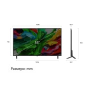 LG 55-инчов LG QNED evo AI QNED85 4K Smart TV 2025, Изглед отзад на LG QNED evo TV, 55QNED85A3C, thumbnail 4