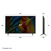 LG 43 инчов LG NanoCell AI NANO80 4K Smart TV 2025, Преден и страничен изглед на LG Nanocell AI 4K Smart TV, показващ размерите му по дължина, ширина, височина и дълбочина., 43NANO80A3B, thumbnail 4