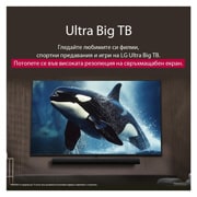 LG 55 инчов LG NanoCell AI NANO90 4K Smart TV 2025, LG телевизор с впечатляващо голям екран, монтиран на стената над LG Soundbar в съвременна всекидневна., 55NANO90A3B, thumbnail 8