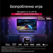 LG 65 -инчов LG OLED evo M5 4K Smart TV, LG OLED M5 TV с игра, която се играе на екрана му, демонстрирайки плавния и безпроблемен геймплей. Zero Connect Box се вижда, но се вписва добре в пространството. Виждат се гейминг сертификатите. В те, OLED65M59LA, thumbnail 4