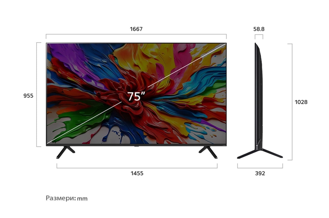 LG 75-инчов LG QNED evo AI QNED92 4K Smart TV 2025, Преден и страничен изглед на LG QNED evo AI 4K Smart TV, показващ размерите му по дължина, ширина, височина и дълбочина., 75QNED92A6A, thumbnail 4