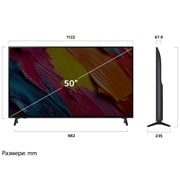 LG 50-инчов LG QNED AI QNED70 4K Smart TV 2025, Преден и страничен изглед на LG QNED AI QNED70 4K Smart TV, показващ размерите му по дължина, ширина, височина и дълбочина., 50QNED70A6A, thumbnail 3