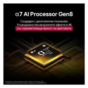 LG 65 инчов LG UHD AI UA74 4K Smart TV 2025, Alpha 7 AI Processor Gen8 светва в жълто и от него излизат разноцветни лъчи светлина. В заглавието се разказва за това как процесорът осигурява 4K качество, зашеметяващи цветове и яркост., 65UA74003LB, thumbnail 5