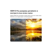 LG 50-инчов LG NANO 4K UHD AI NU80 Smart TV 2026, LG NANO 4K UHD AI NU80 подчертава HDR10 Pro в разделена сценична картина, сравняваща SDR и HDR10 Pro, разкривайки по-ярки акценти, по-дълбоки сенки и подобрен контраст в сцена на езеро при залез слънц, 50NU800B3LC, thumbnail 4