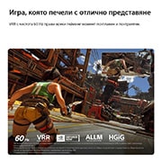 LG 43-инчов LG NANO 4K UHD AI NU85 Smart TV 2026, LG NANO 4K UHD AI NU85 за Ultimate Gameplay показва динамична сцена от екшън игра с вмъкната сравнителна картинка, която подчертава по-плавното движение, като поддържа до 60 Hz, VRR, ALLM, HGiG и GeFo, 43NU850B3LA, thumbnail 10