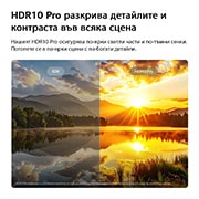 LG 43-инчов LG NANO 4K UHD AI NU85 Smart TV 2026, LG NANO 4K UHD AI NU85 подчертава HDR10 Pro в разделена сценична картина, сравняваща SDR и HDR10 Pro, разкривайки по-ярки акценти, по-дълбоки сенки и подобрен контраст в сцена на езеро при залез слънц, 43NU850B3LA, thumbnail 4