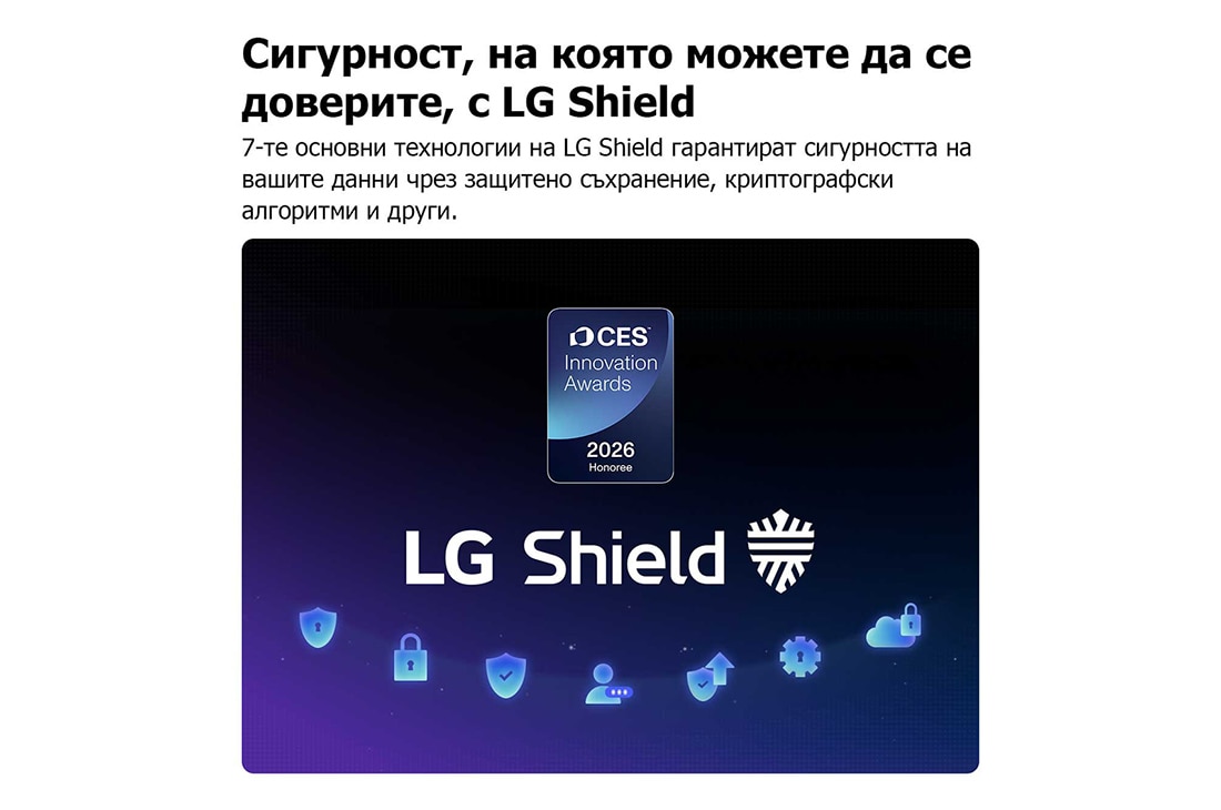 LG 65-инчов LG OLED evo AI G6 4K Smart TV 2026, OLED65G61LW, thumbnail 11