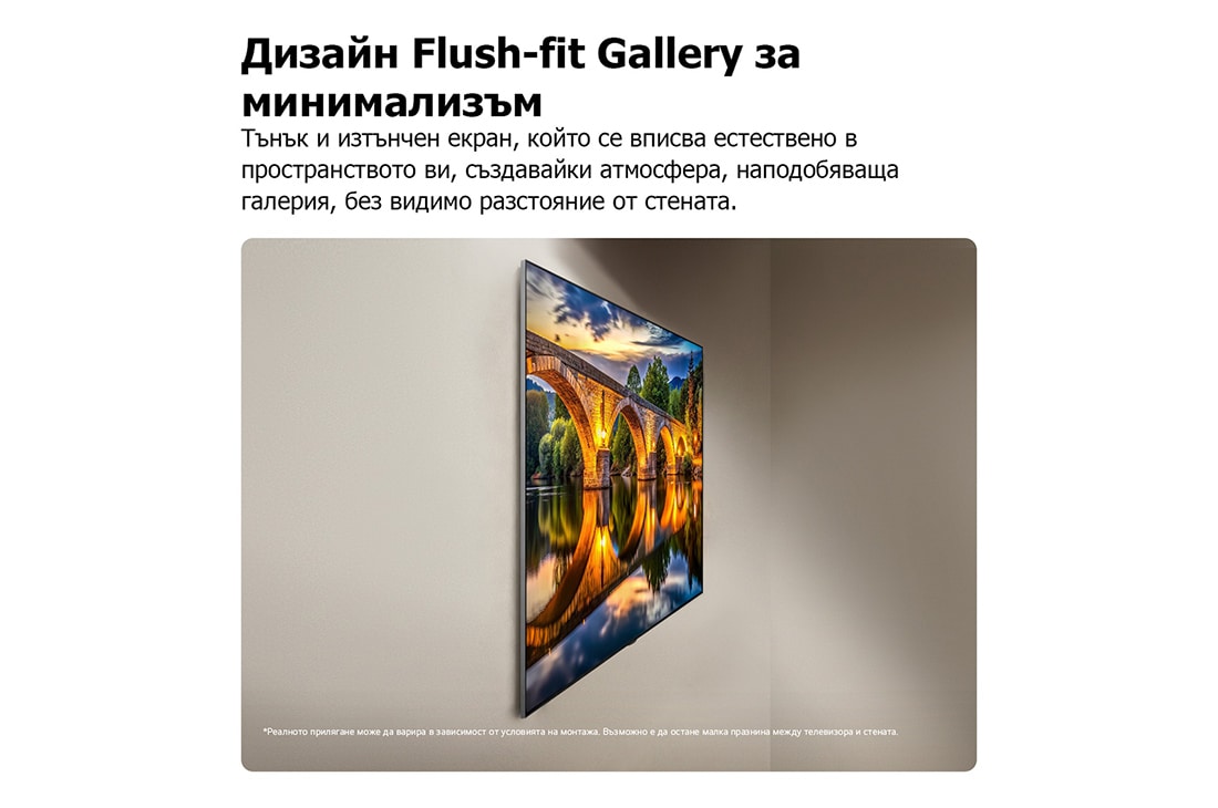 LG 65-инчов LG OLED evo AI G6 4K Smart TV 2026, OLED65G61LW, thumbnail 13
