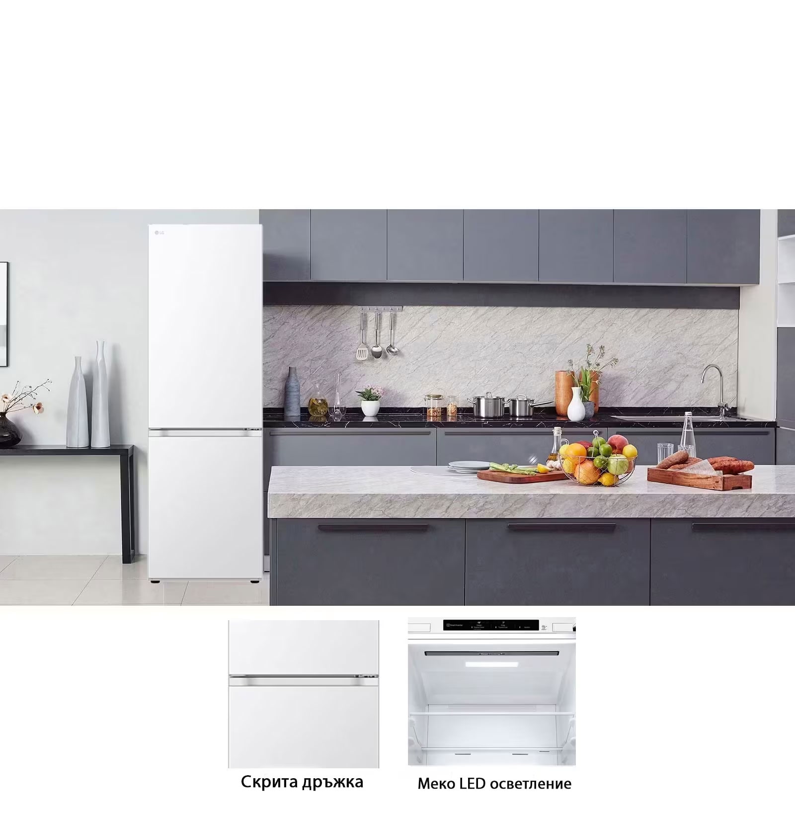 Елегантен и практичен минимализъм