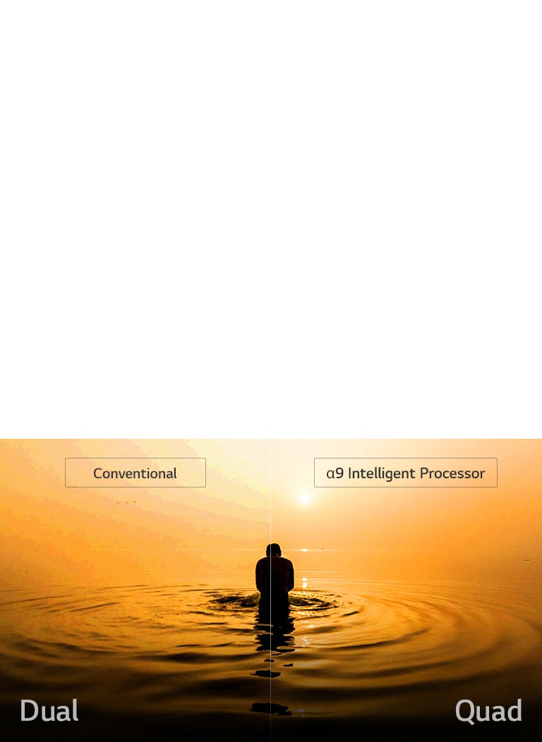 Намаляване на шума с четири стъпки2