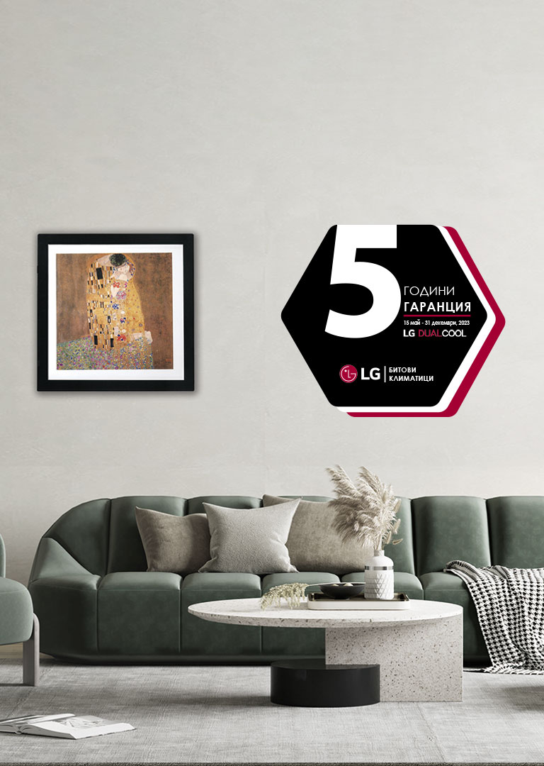 RAC-5-years-warranty-768x1080