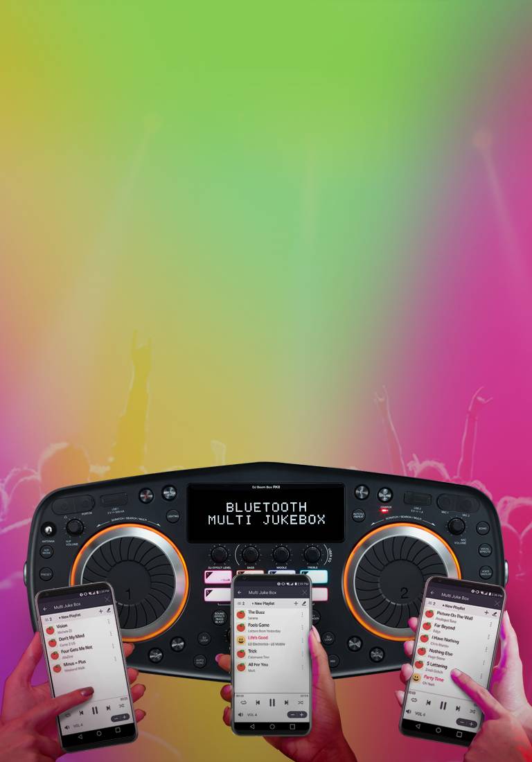 Multi Jukebox2