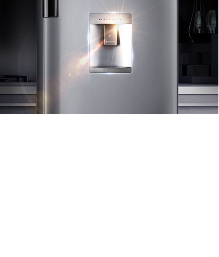 Dispensador de Agua2