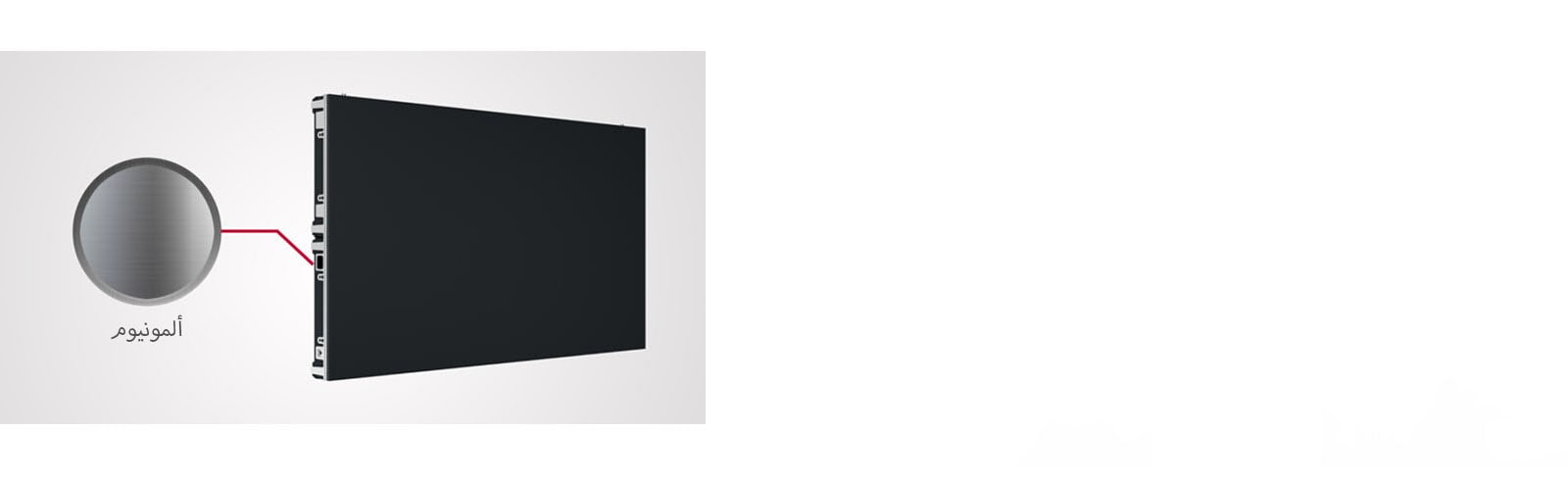 Diseño de marco duradero1