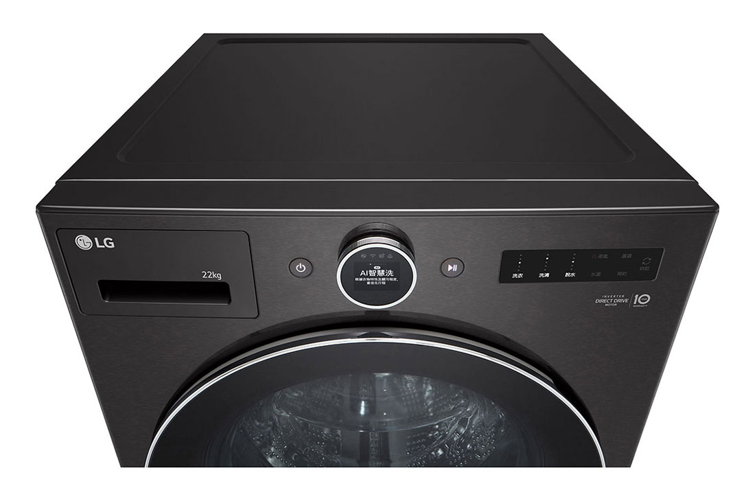 LG Lavadora 23 kg TurboWash360™ AI DD™ con vapor, Rear View, WM23BFXS6, thumbnail 8