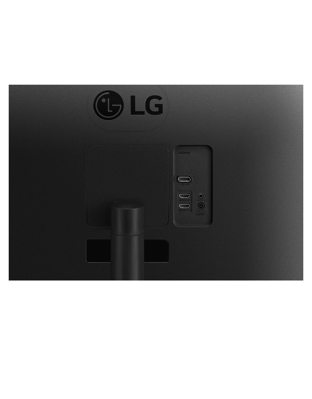 LG Monitor curvo UltraWide™ WQHD HDR 10 de 34'' y 100 Hz con AMD FreeSync™, 34WR50QC-B, thumbnail 8