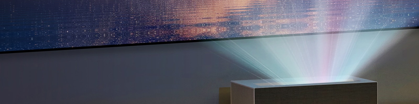 Optimizador de brillo Ⅱ