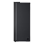 LG Refrigeradora Side by Side 23pᶟ(Gross) / 22pᶟ(Net) Smart Inverter Essence Matte Black, side view, VS25LQIK, thumbnail 14