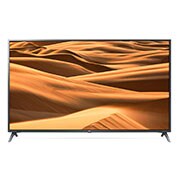 LG UHD 70'' Smart AI TV, 70UM7370AUB, thumbnail 1