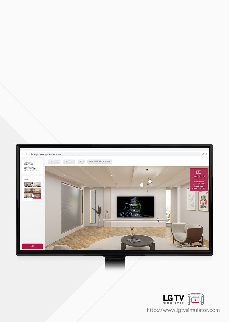 Ceci est une image explicative d’un simulateur qui vous permet de placer tous les modèles de téléviseurs LG dans un espace virtuel.