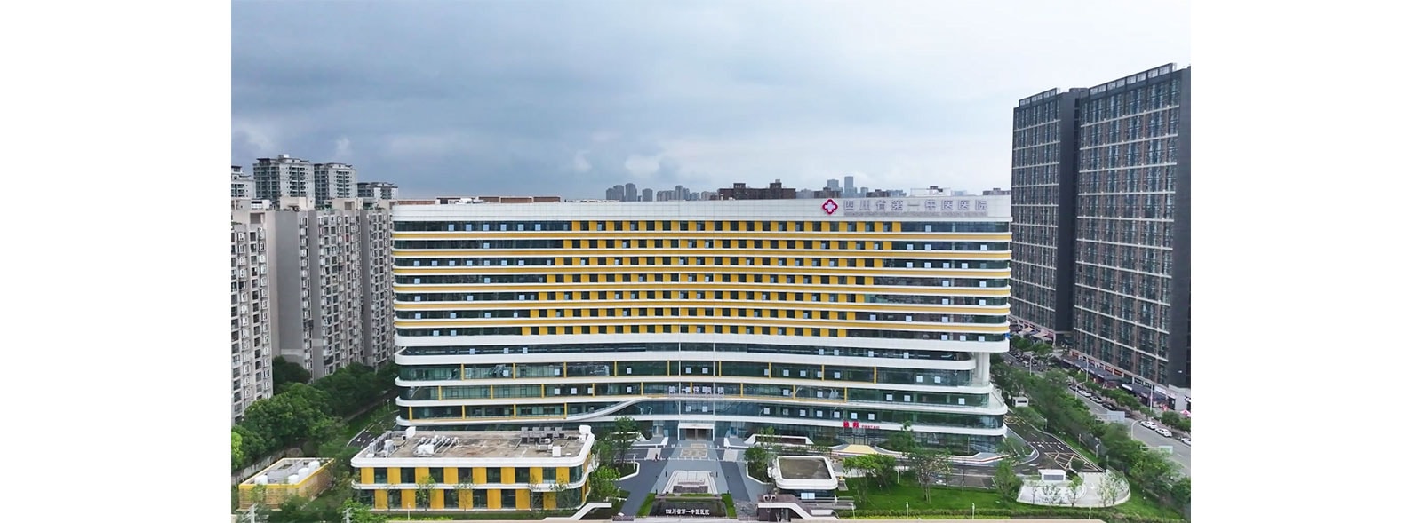 diyizhongyiyiyuan-02