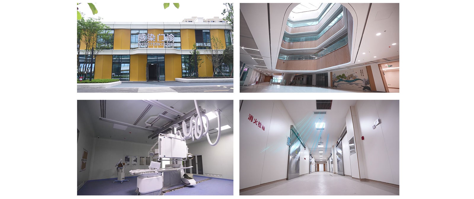 diyizhongyiyiyuan-03