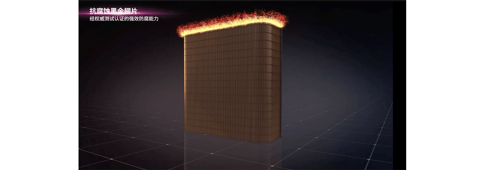 diyizhongyiyiyuan-05