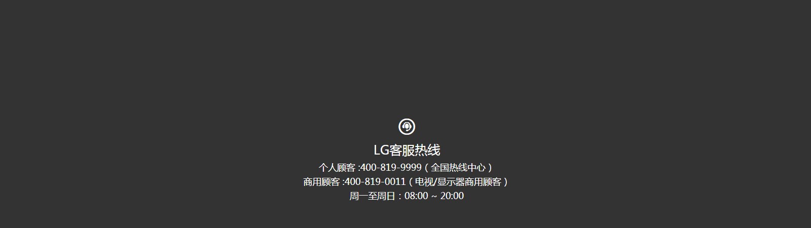 contact-me_14112017_D_1510647487473