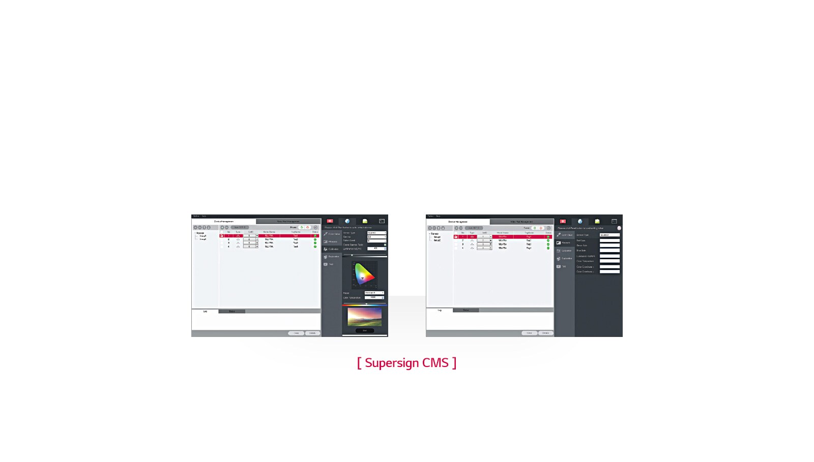 08_software_D