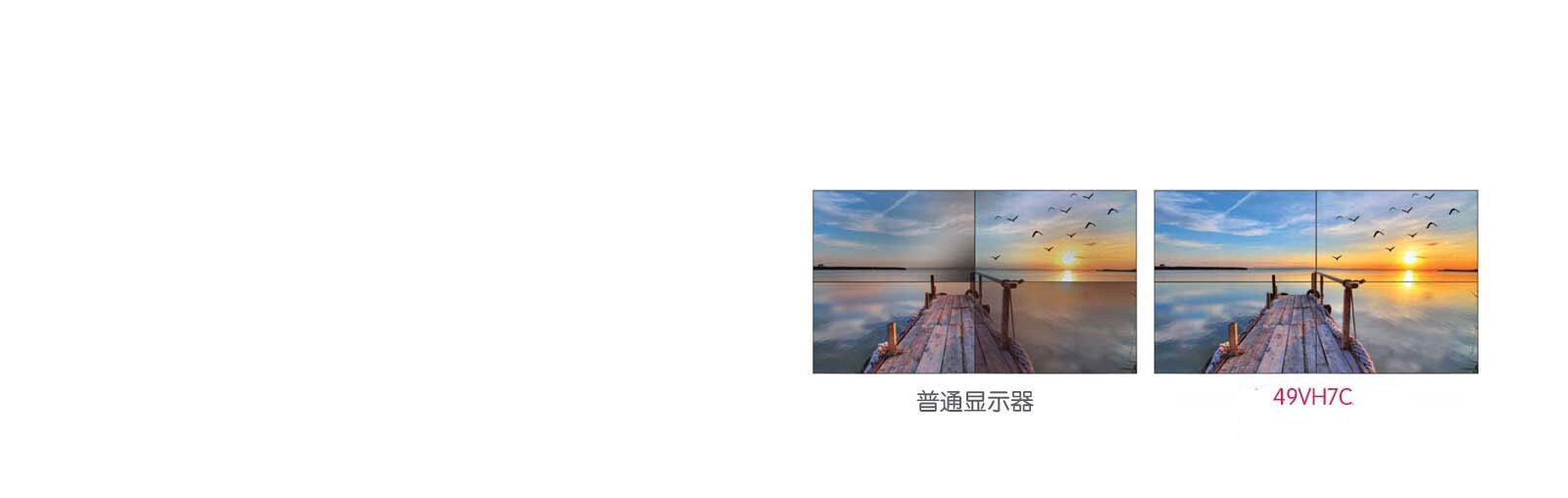 CN_49VH7C_06_Video-Wall-Image_D_1501743067457