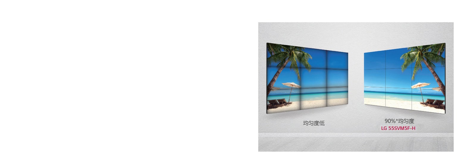 均匀的色彩表达   1