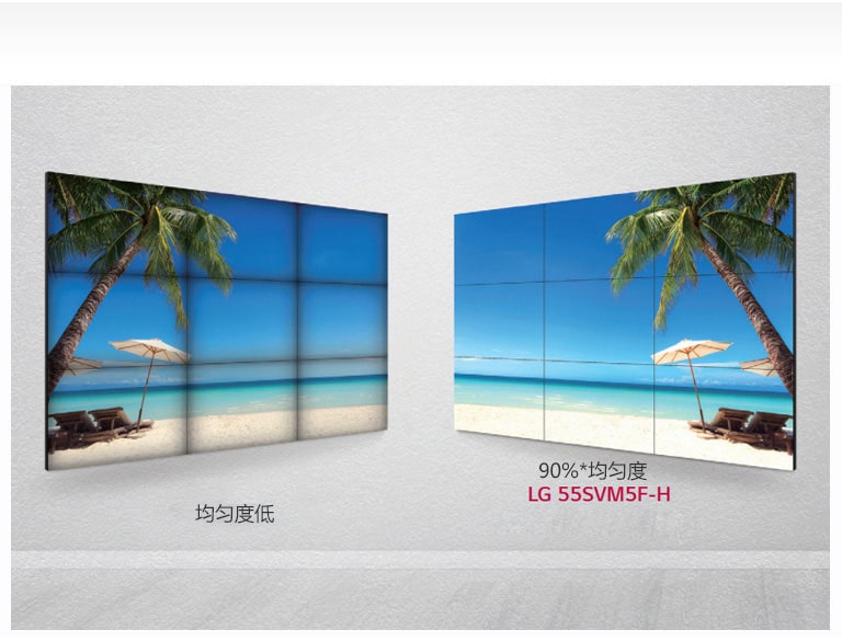 均匀的色彩表达   2