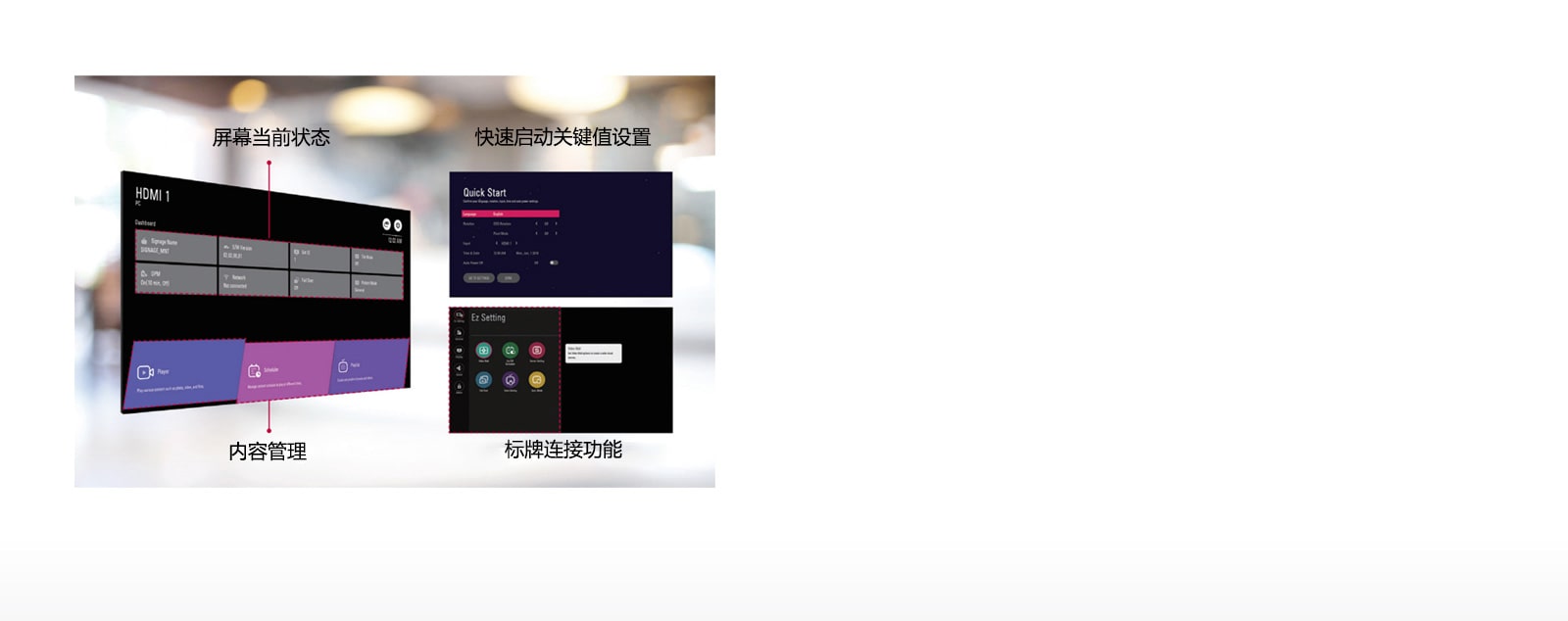 友好的用户菜单  1