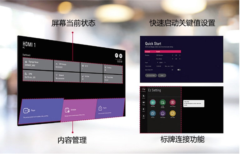 友好的用户菜单  2