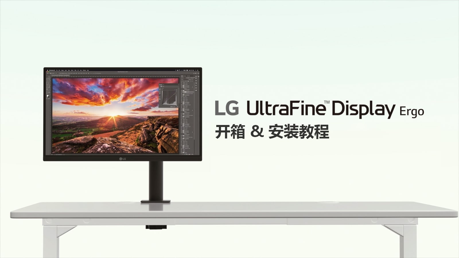 32UN880_UNBOX_HOWTO_D