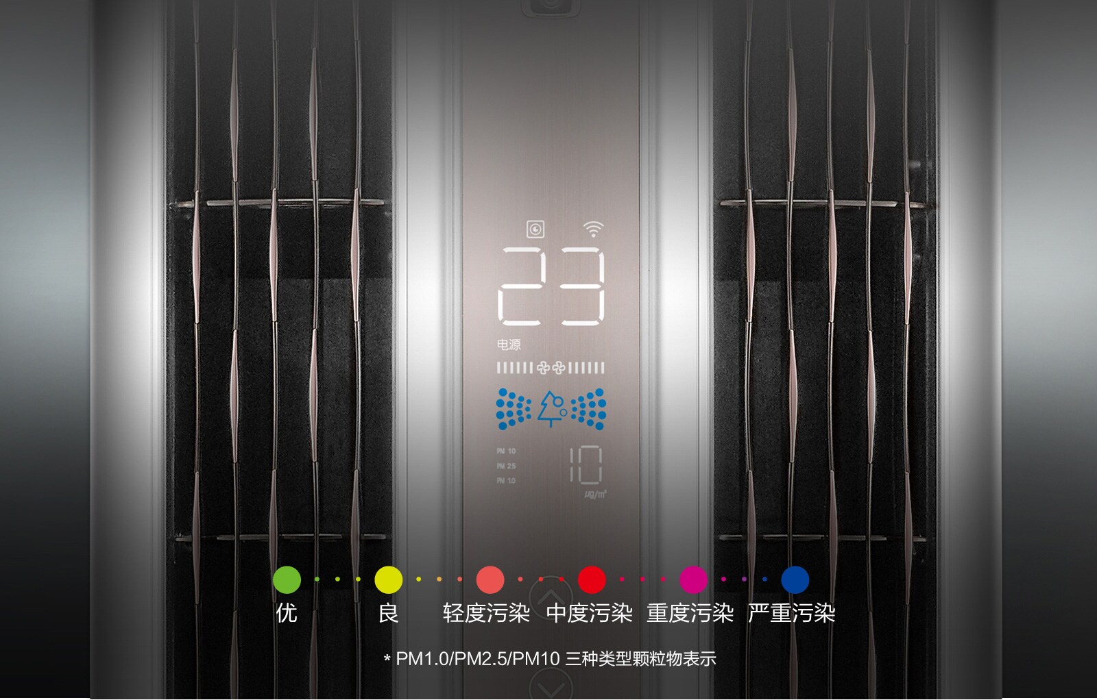 LG-DUAL-WHITE_091