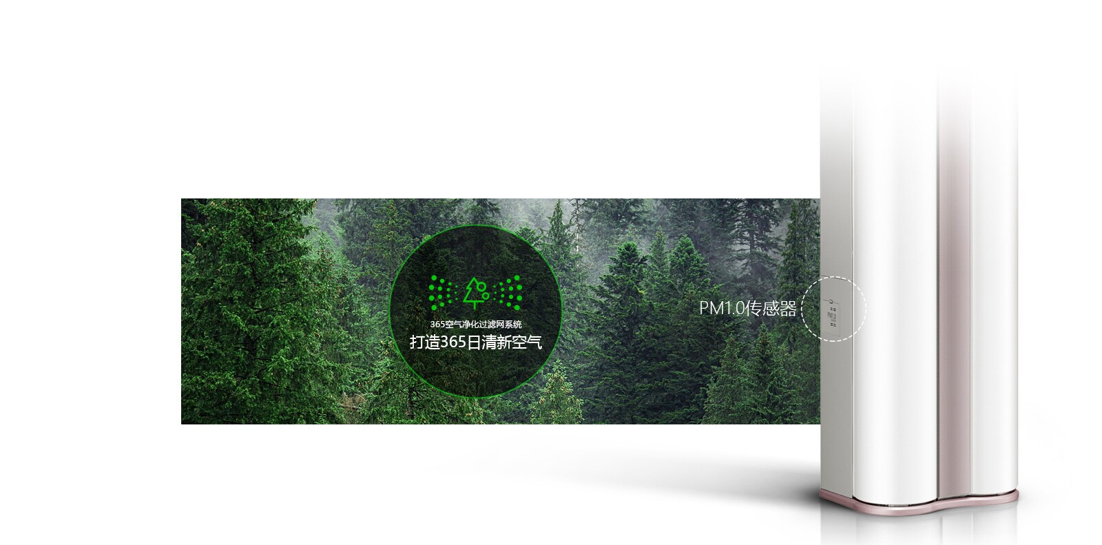 LG-DUAL-WHITE_10