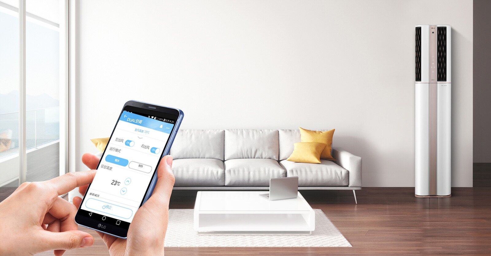 LG-DUAL-WHITE_13