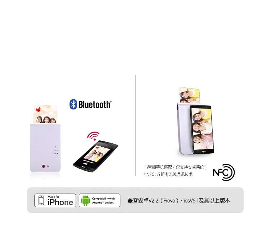 即刻便捷连接