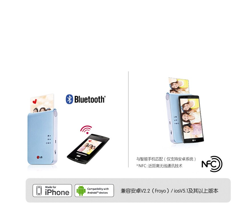 即刻便捷连接